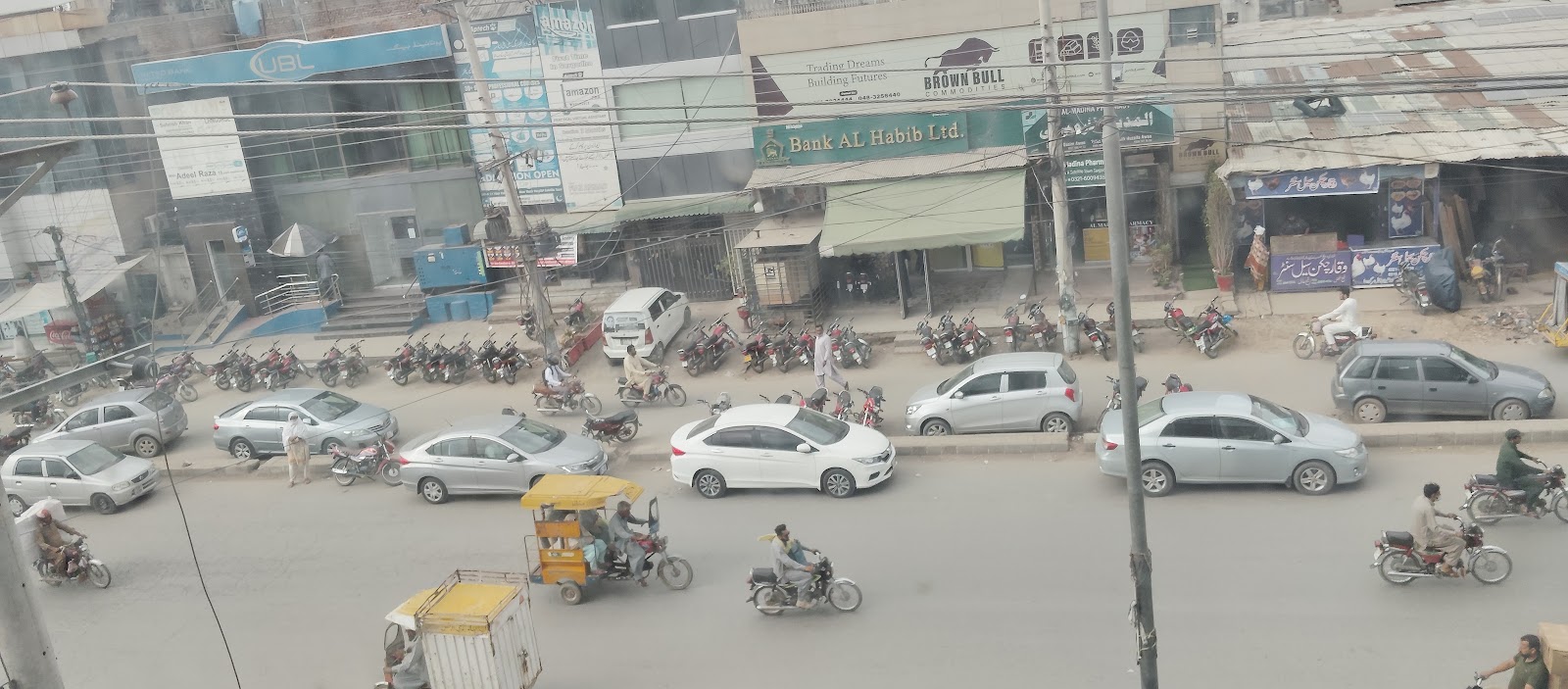 Aspire Skin Clinic - Google Maps photo 6